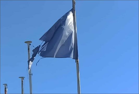 Bayraktepedeki Bayrakların Durumu Vatandaşların Tepkisine Neden Oldu